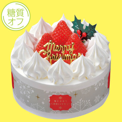 【限定200台】ヤマザキ 糖質を抑えた苺のケーキ