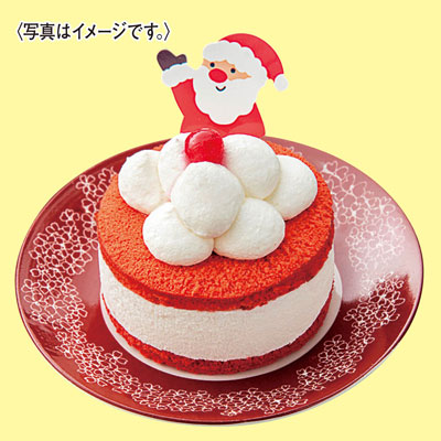 【限定300台】コミフ サンタさんのXmasケーキ