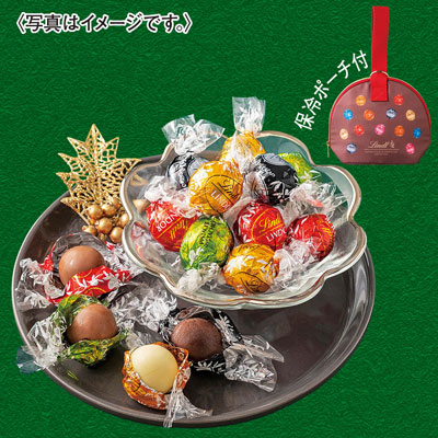 【限定1,080セット】リンツ リンドール詰め合わせ