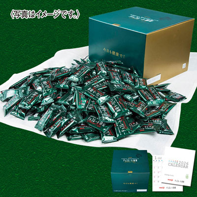【限定370個】明治 チョコレート効果カカオ72％BOX
