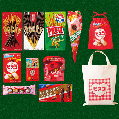 【限定800セット】グリコ お菓子詰合せ