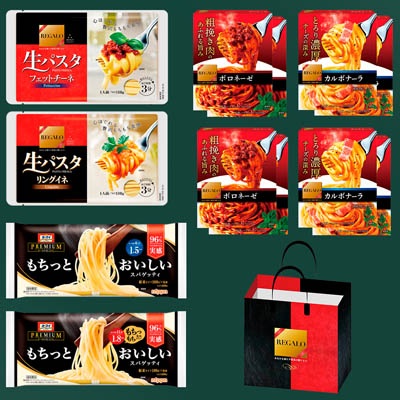 【限定800セット】ニップン REGALO パスタセット