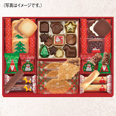 【限定1,070個】モロゾフ クリスマスロイヤルタイム