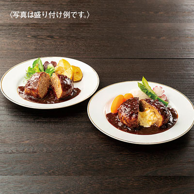 yonekyu 2種のハンバーグセット〈チーズ・プレーン）