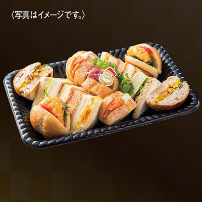 【限定800セット】タカキベーカリー サンドイッチクリスマスプレート