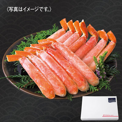 【限定600セット】ボイルずわいがに棒肉