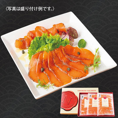 中村屋 スモークサーモン