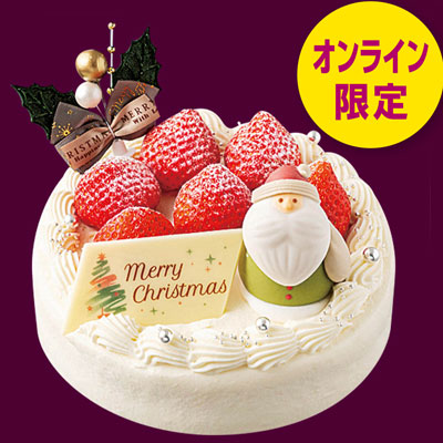 【限定100台】モア・ガーデン 苺のクリスマスケーキ