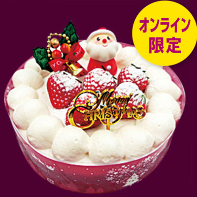 綾南自然菓子 Showado いちごの森