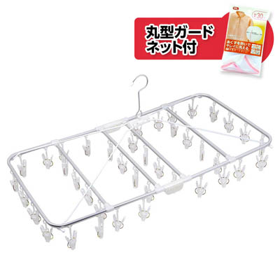 【65th】アルモアMT　ジャンボハンガー　40P　ホワイト　丸型ガードネット付