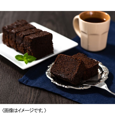 ホテルオークラ　クーベルチュールショコラケーキ