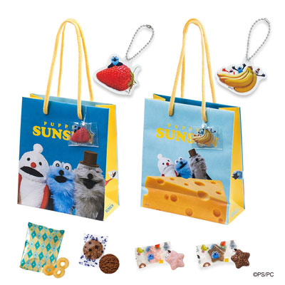 プチバッグ（パペットスンスン）