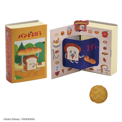 ポップアップボックス（パンどろぼう）