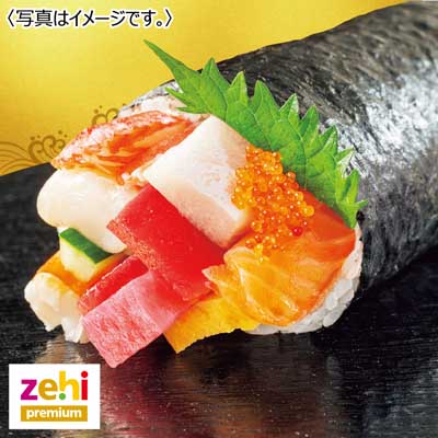 海鮮うず潮太巻