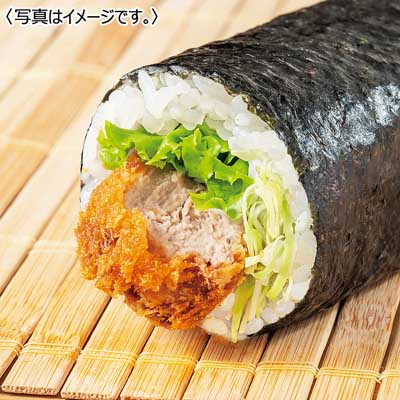 国産豚ひれかつの万福巻（ハーフサイズ）