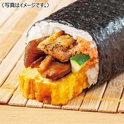 国産焼き穴子の恵方巻（ハーフサイズ）