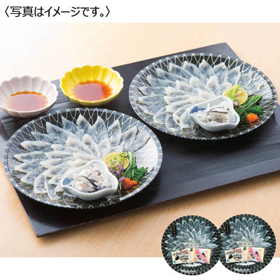 吉田水産 長崎県産とらふぐ薄造り2皿セット