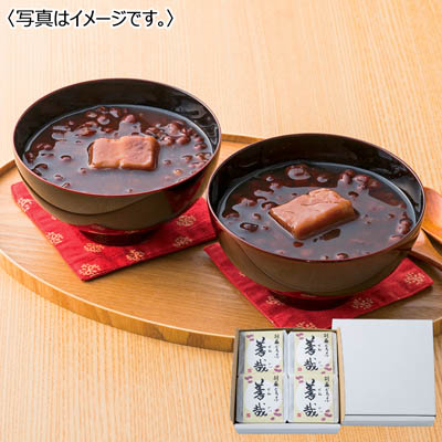 坂利製麺所 胡麻どうふ善哉