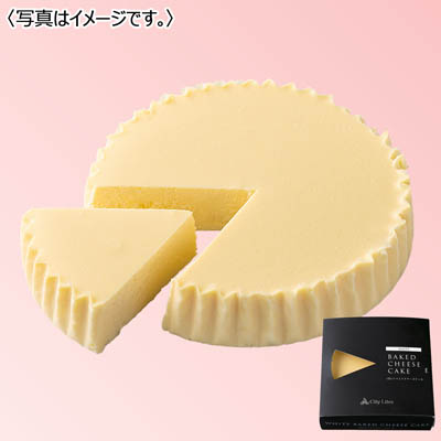 【限定500台】シティライツ 白いベークドチーズケーキ