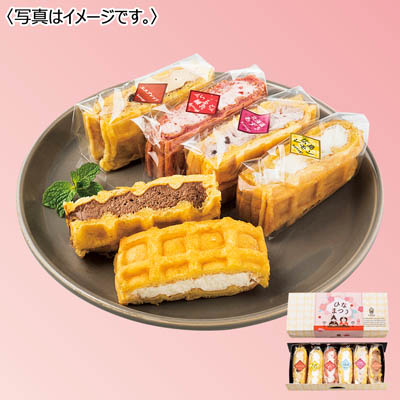 【限定500セット】櫟 kunugi ひなまつりワッフルデザート6