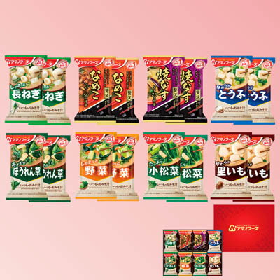 アマノフーズ フリーズドライおみそ汁ギフト