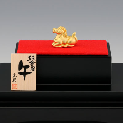 純金　招福「午」　3g