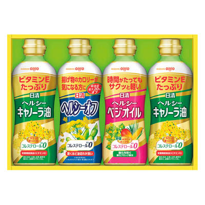 日清オイリオ ヘルシーオイルギフト