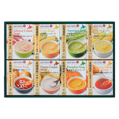 北海道スープギフトセット