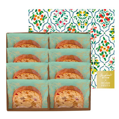 望月シェフ×ホシフルーツ 7種のフルーツが詰まった「デザートパウンドケーキ」 8個