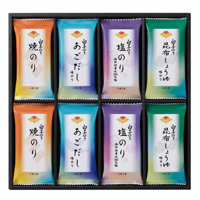 白子のり 味のりバラエティ詰合せ