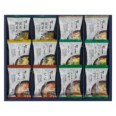 ろくさん亭 道場六三郎フリーズドライギフト