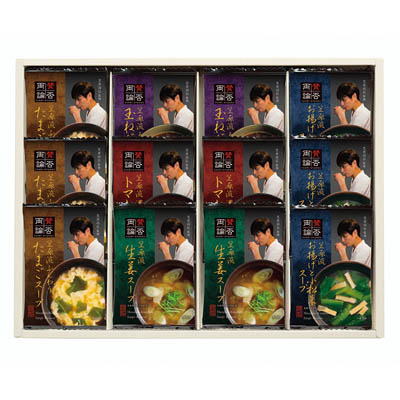 賛否両論 フリーズドライスープ