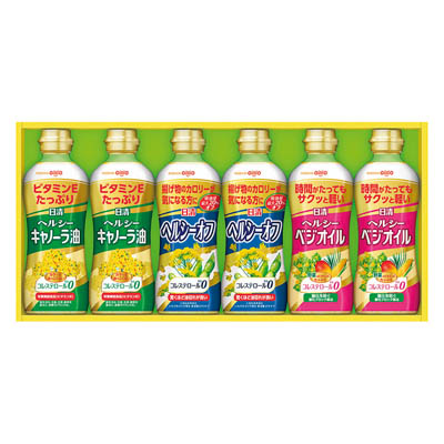 日清オイリオ ヘルシーオイルギフト