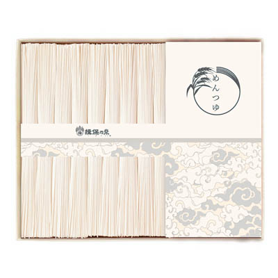 手延素麺 揖保乃糸（上級品） 麺つゆ詰合せ