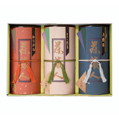 静岡銘茶 茶蔵人