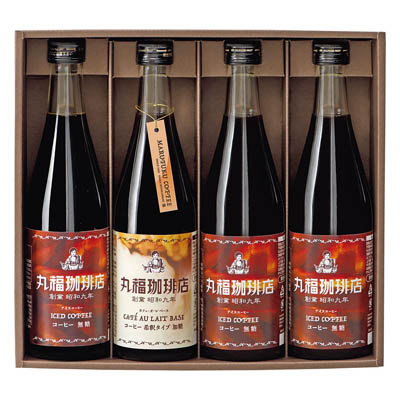 丸福珈琲店 アイスコーヒーセット 4本