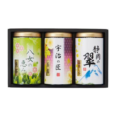 緑風園 三銘茶詰合せ