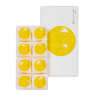 あさひ製菓 月でひろった卵 8個