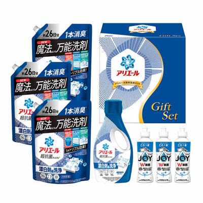 P＆G アリエール液体洗剤セット