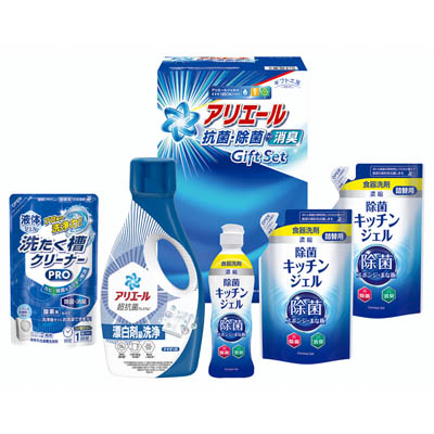 ギフト工房 アリエール抗菌除菌ギフト