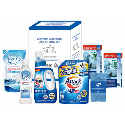 アタック＆洗剤セット