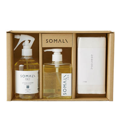 SOMALI 台所セット
