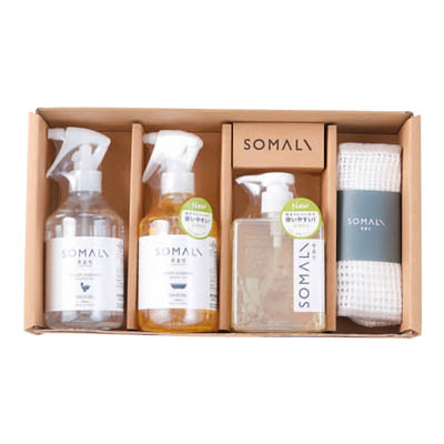 SOMALI 水回り3点セット