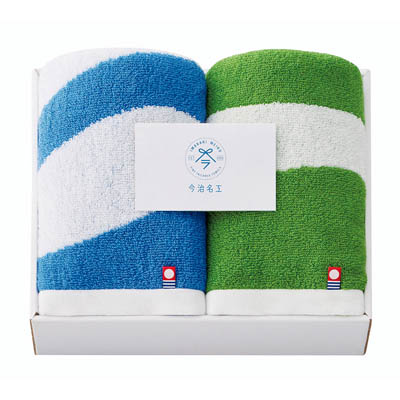 今治名工 フェイスタオル2枚セット
