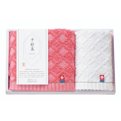 今治 千彩美 フェイス・ウォッシュタオル