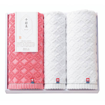 今治 千彩美 フェイス・ウォッシュタオルセット