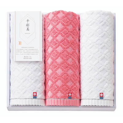 今治 千彩美 フェイスタオル3枚セット
