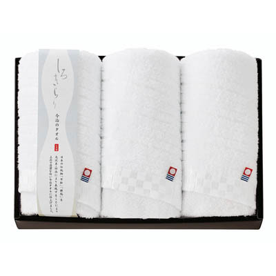 今治 しろきらり フェイスタオル3枚セット