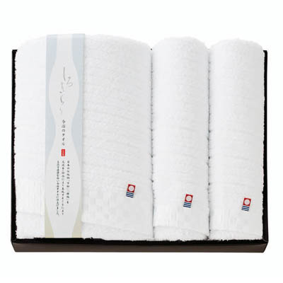 今治 しろきらり バス・フェイスタオルセット