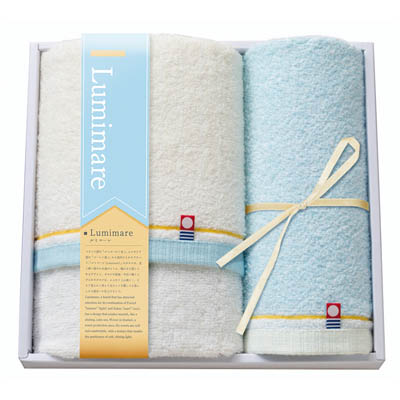 今治ルミマーレ フェイス・ウォッシュタオルセット